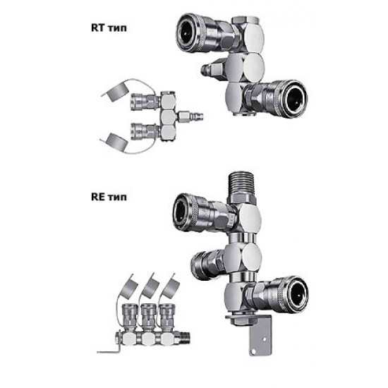 Быстроразъемные соединения БРС серии Rotary Line Cupla