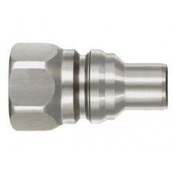 БРС HSU Cupla штекер HSU-2P SUS304 H708
