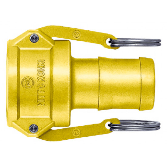 БРС Lever Lock Cupla гнездо LC-12TSH BR SG БРС Lever Lock Cupla гнездо LC-12TSH BR SG