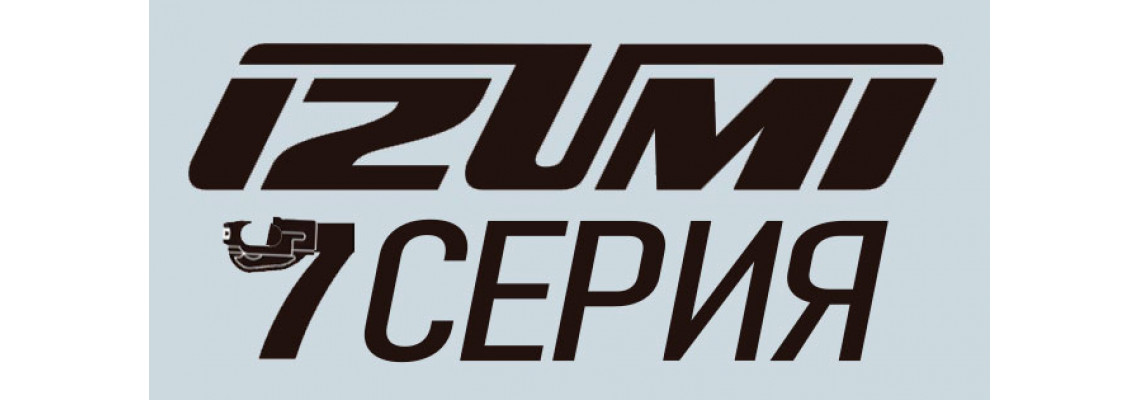7 серия электромонтажного гидравлического инструмента MAXELL-IZUMI – Новинка 2022 года