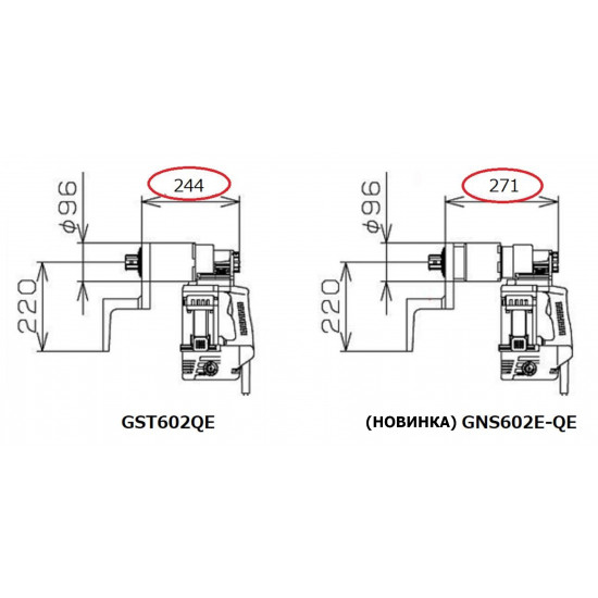 Электрический мультипликатор крутящего момента TONE GNS602E-QE