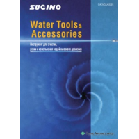Инструмент для очистки, резки и измельчения водой высокого давления Sugino (каталог)
