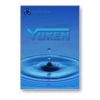 Промышленная гидравлика Yuken (каталог)