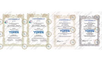 Подробно о гидравлике YUKEN в России