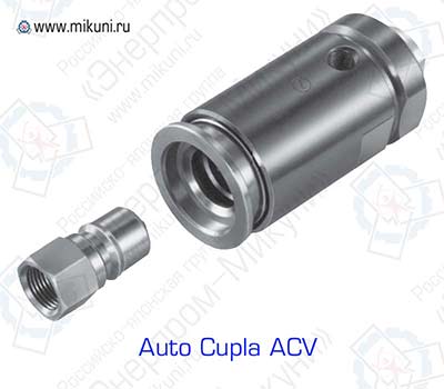 auto cupla acv series