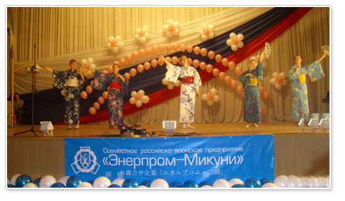 IV Межрегиональный конкурс караоке на японском языке