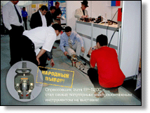 Гидравлический опрессовщик Izumi EP-520C стал самым популярным профессиональным электромонтажным инструментом на выставке. 