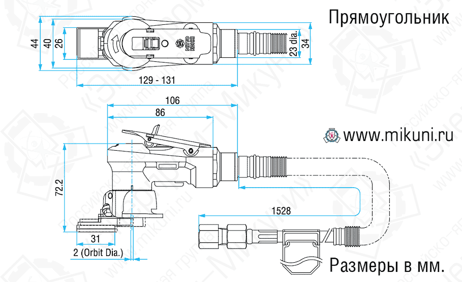 Прямая ручная шлифовальная насадка для шлифмашинки