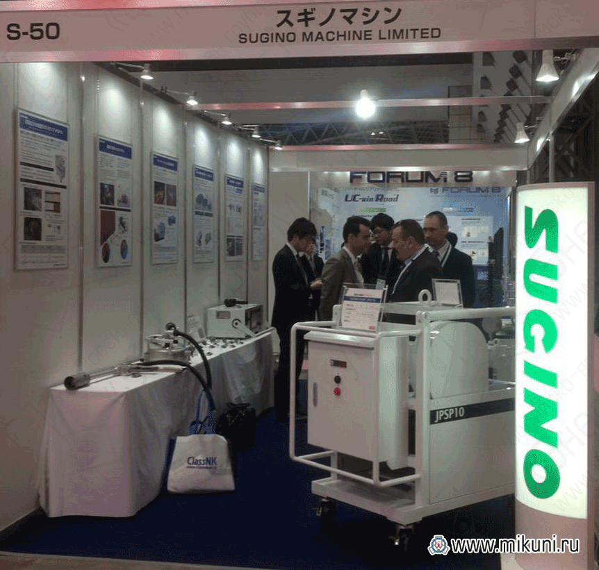 Sugino Machine на выставке SEA JAPAN 2016
