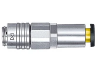 Соединения БРС Micro Cupla