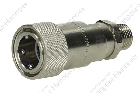 Соединение БРС HSP Cupla 6HS-GS SCM SG гнездо сталь