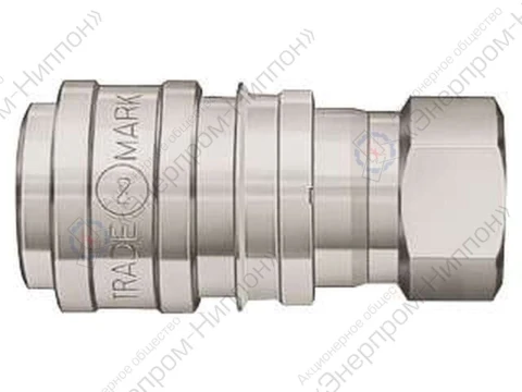 Соединение БРС S210 Cupla S210-3S SUS304 X-100 гнездо нержавейка