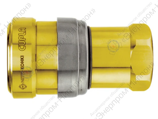 Соединение БРС Zerospill Cupla ZEL-2S BSBM SG гнездо латунь