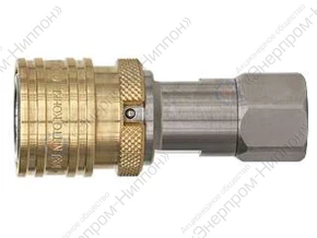Соединение БРС Hot Water Cupla HW-3S-F BSBM X-100 гнездо латунь