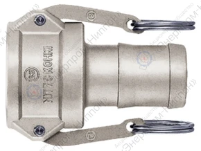 Гнездо БРС Lever Lock Cupla LC-6TSH SUS SG