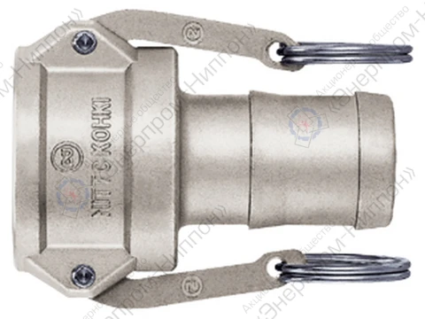 Гнездо БРС Lever Lock Cupla LC-6TSH SUS SG