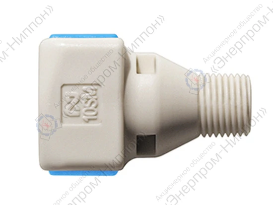 Гнездо БРС Cube Cupla SPC-10SM-BLU POM SG (синий)