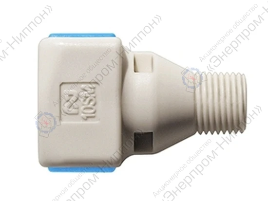 Гнездо БРС Cube Cupla SPC-10SM-VL-BLU POM SG без клапана (синий)