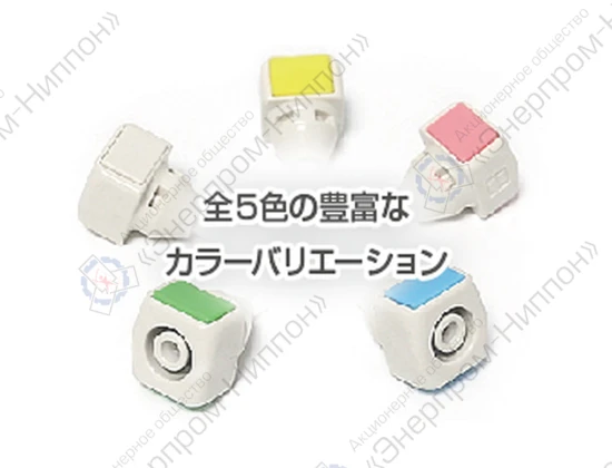 Гнездо БРС Cube Cupla SPC-06SH-YEL POM SG (желтый)