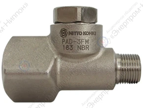 Адаптер сброса давления БРС Cupla In-Line Purge Adapter PAD-3FM