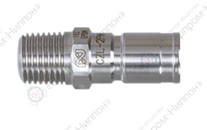 Штекер БРС Compact Zerospill Cupla CZL-1PM SUS304 EPT