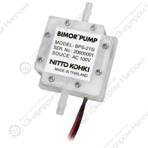 Насос диафрагменный бимор BPS-215i MEDO 120В