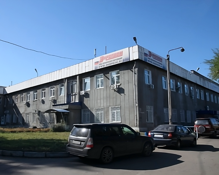 О компании